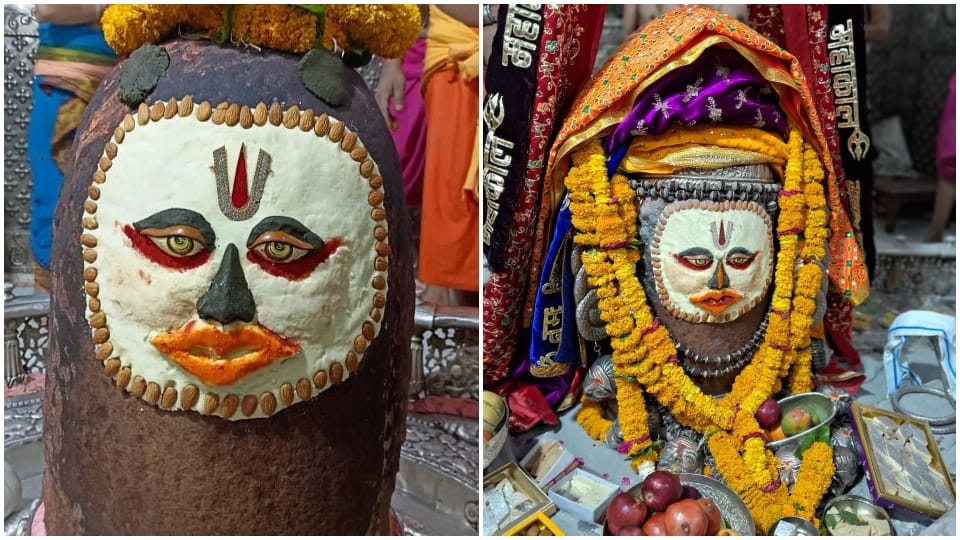 Ujjain Mahakaleshwar Mandir Baba Mahakal decorated with Vaishnav tilak mawa and hemp