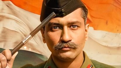 Vicky Kaushal was scared during the shooting of sam bahadur manekshaw daughter started crying after seeing him