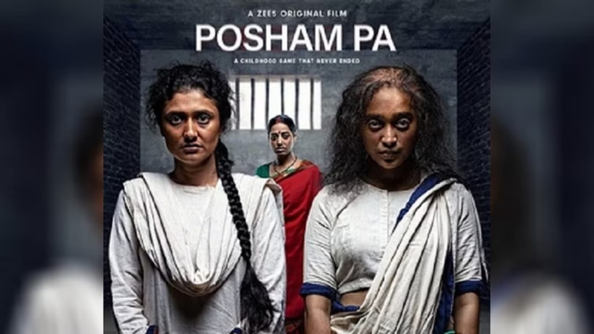 Web Series Based on True Incidents Murder in a Courtroom The Diary of Serial Killer Auto Shankar Posham Pa