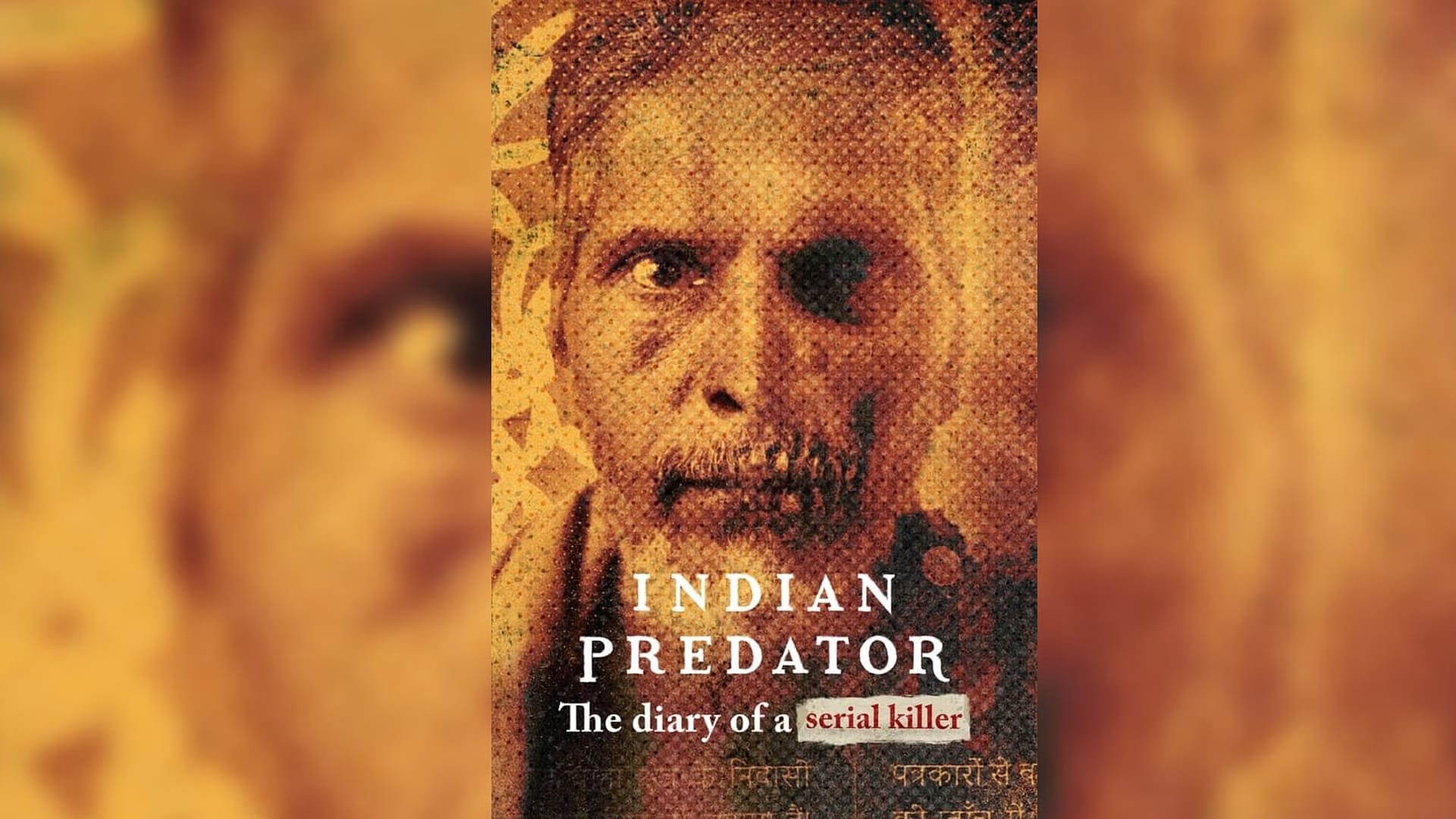 Web Series Based on True Incidents Murder in a Courtroom The Diary of Serial Killer Auto Shankar Posham Pa