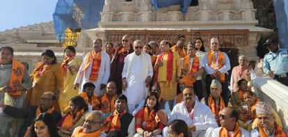Ram Mandir: 90 NRIs from 30 countries visited Ramlala, devotees came from Australia to UAE