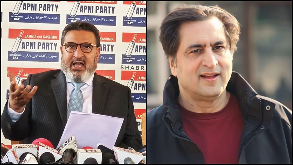 lok sabha Election: Altaf Bukhari supported Sajad Lone on Baramulla seat Apni Party and People Conference came