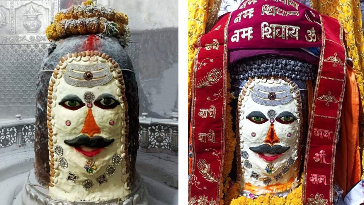 Such form of Baba Mahakal appeared on Chaturdashi