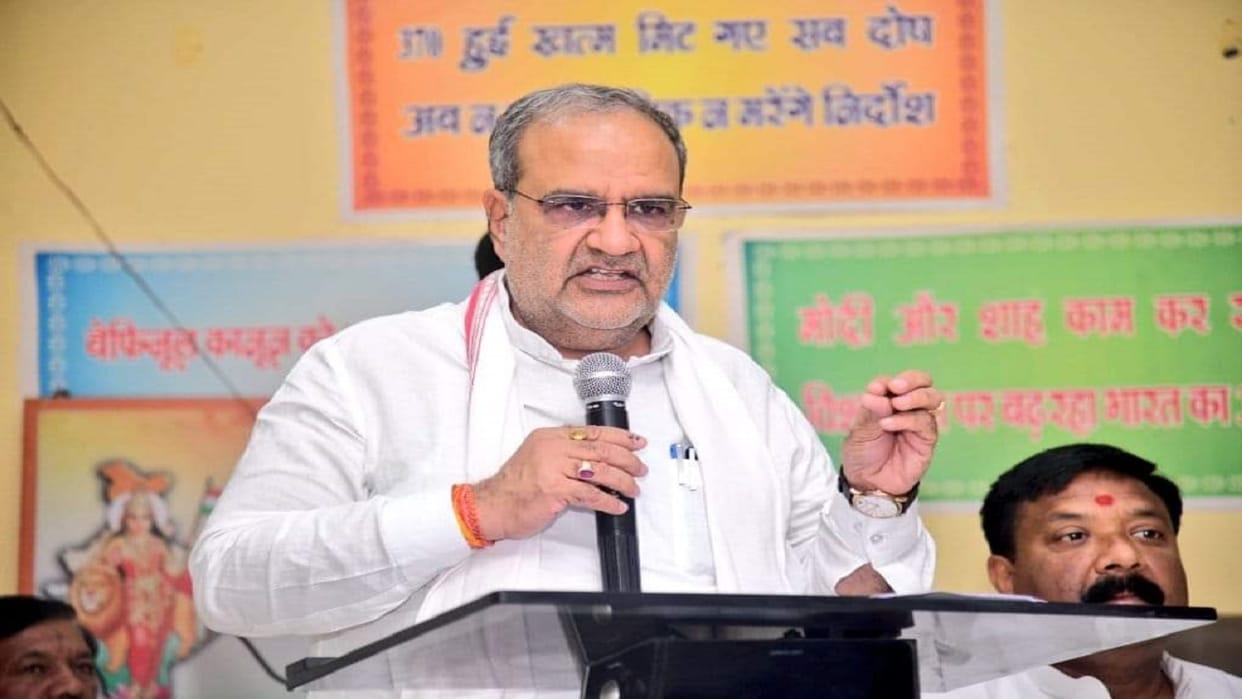 UP BJP reviewed its performance in Loksabha Election 2024.