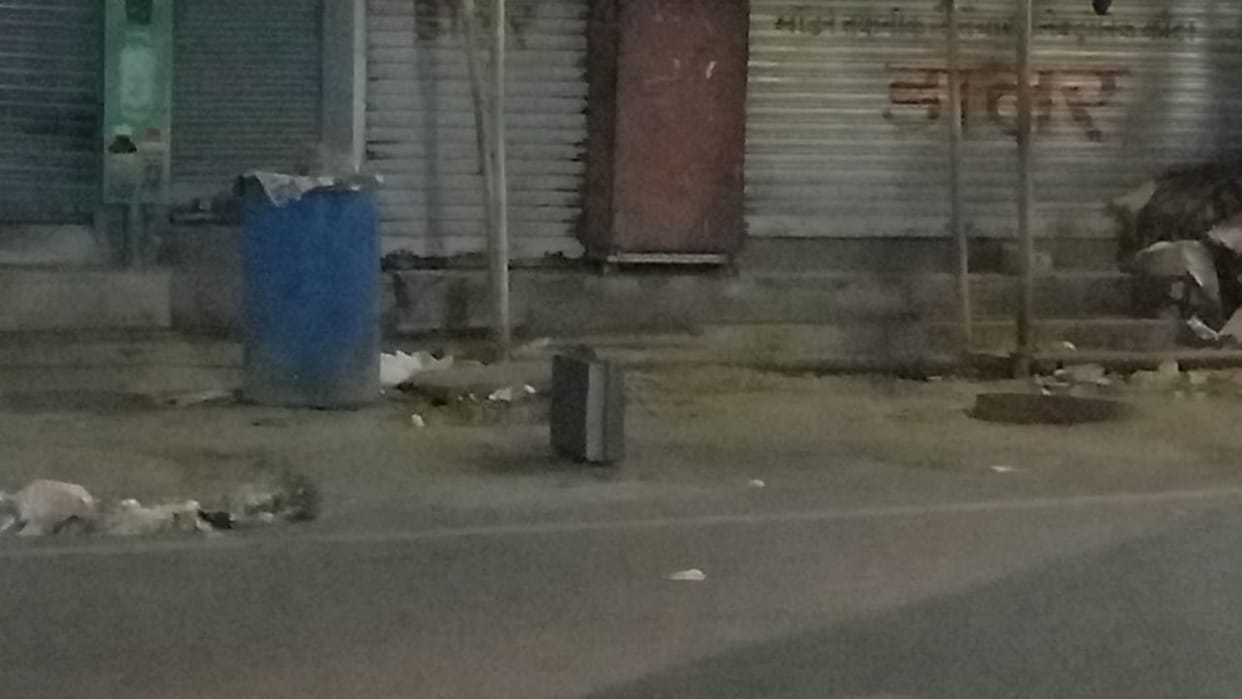 Bihar News: Unclaimed suitcase found near Patna Junction; Bomb suspected area sealed, Bihar police