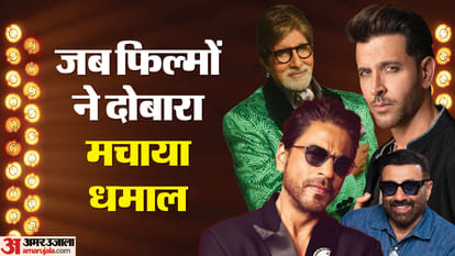 बॉलीवुड अभिनेता