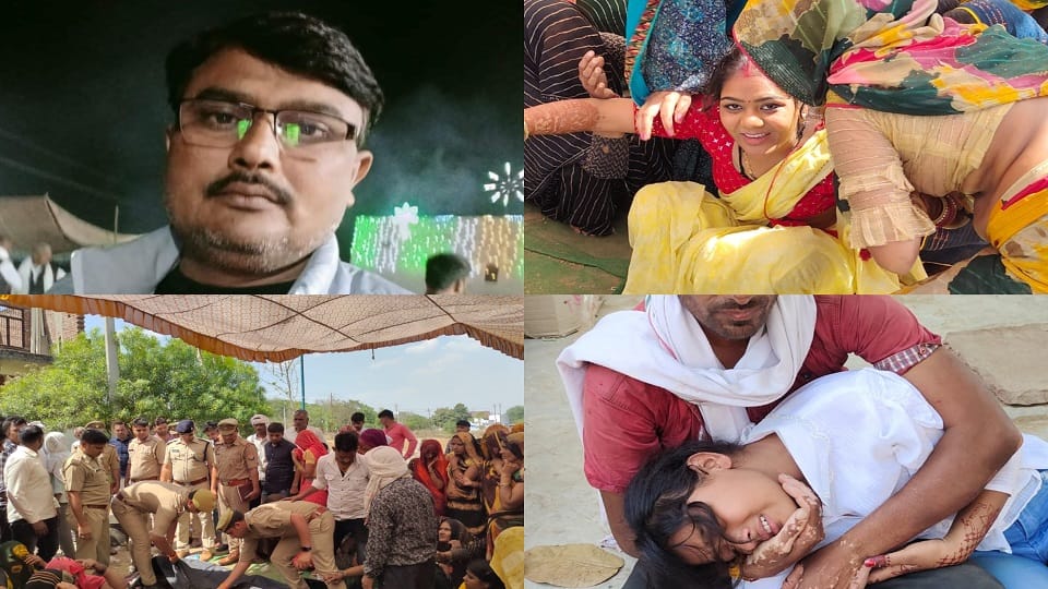 Uncle ruined sister's wedding at niece's wedding brother-in-law's murder created uproar
