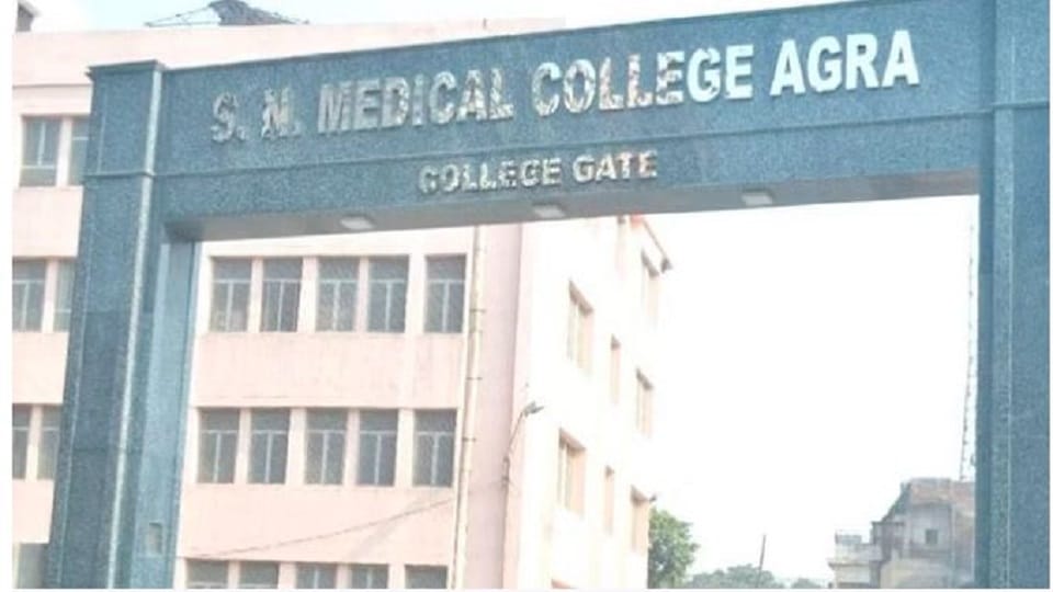 Molestation of innocent in medical college family members allegation SN administration is protecting junior