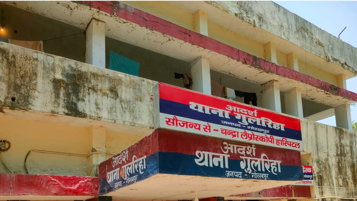 In Gorakhpur, first she left her husband for her lover, now her lover also left her