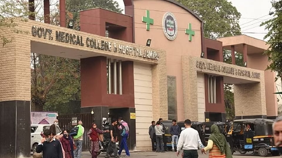 Operation Sindoor: Jammu's GMC hospital on alert mode after firing on the border, more than 200 beds ready