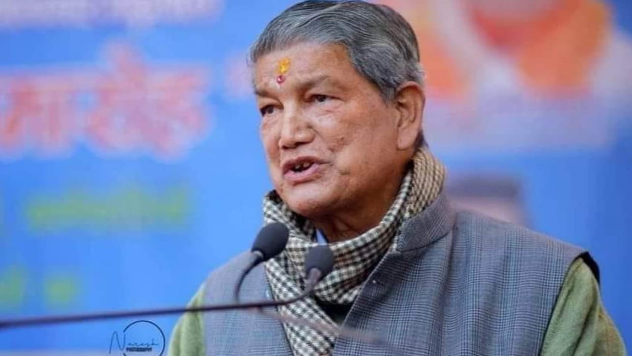 Harish Rawat Says If Congress Comes to Power We Will Scrutinize Land Purchased by Non-Uttarakhandi