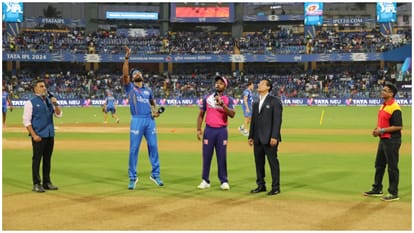 RR vs MI Dream11 Prediction Playing XI Rajasthan Royals vs Mumbai Indians IPL 2024 live streaming How To watch