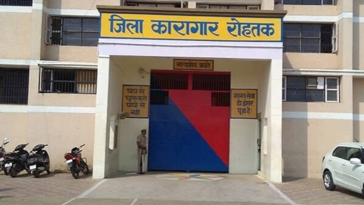 Haryana: Pakistani terrorist attempted suicide in Sunaria jail