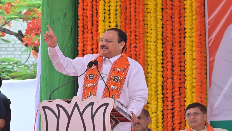Scam from hell to sky JP Nadda said Congress did appeasement PM Modi did development in Bilaspur