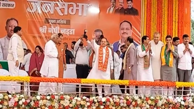 'PM ने राजनीति को विकास में बदला' :  जेपी नड्डा ने भाजपा के पक्ष में बनाया माहौल, कांग्रेस को घेरा