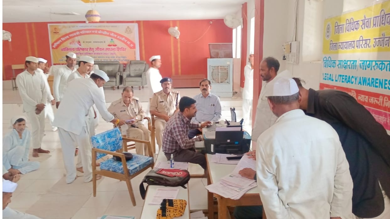 Aadhaar cards made for prisoners in Central Jail