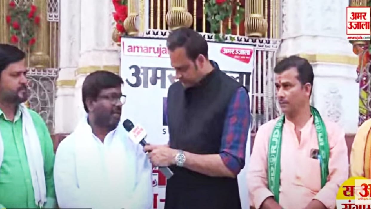 Lok Sabha Chunav: Satta Ka Sangram in Khagaria, Discussion with leaders, Khagaria Lok Sabha Seat