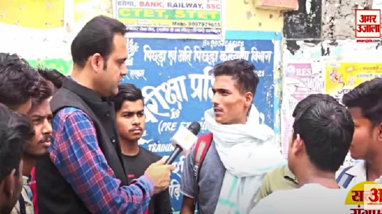Lok Sabha Chunav: Satta Ka Sangram in Khagaria, Discussion with youth, Khagaria Lok Sabha Seat