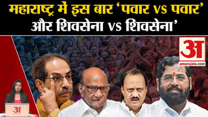 Maharashtra Politics: Sharad Pawar and Uddhav Thackeray's test in the second phase of Lok Sabha elections.