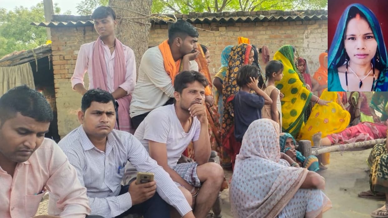 Married woman committed suicide by hanging in Bhadohi