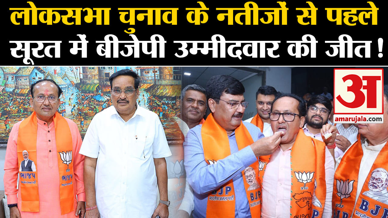 मुकेश दलाल