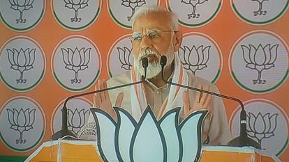 PM Narendra Modi in Aligarh Live PM Modi to Address Election Rally UP Lok Sabha Election News in Hindi
