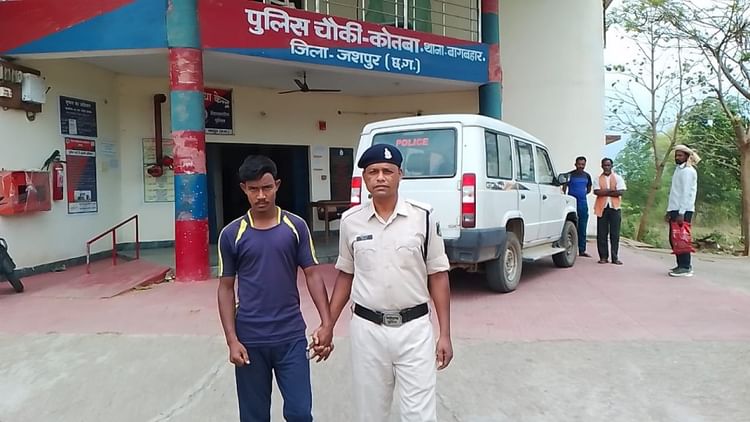 Jashpur: अंधे कत्ल का खुलासा, दुष्कर्म के बाद नाबालिग की हत्या करने वाला आरोपी गिरफ्तार, भेजा गया जेल