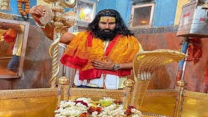 रिंकू सिंह राजपूत यानी वीर महान