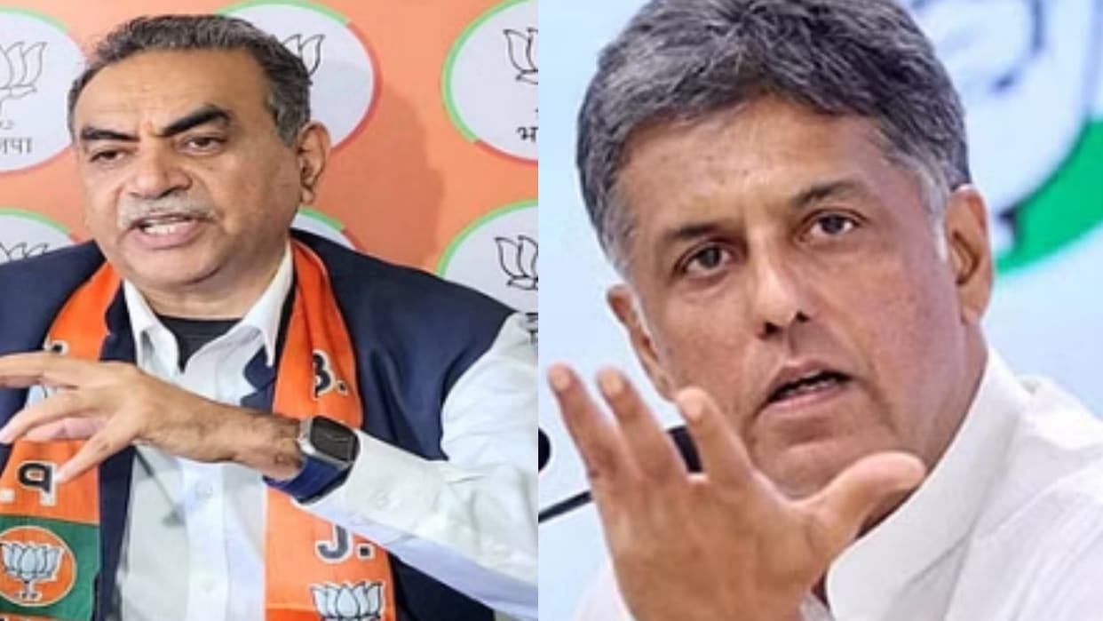 Chandigarh Loksabha election 20 candidates contesting