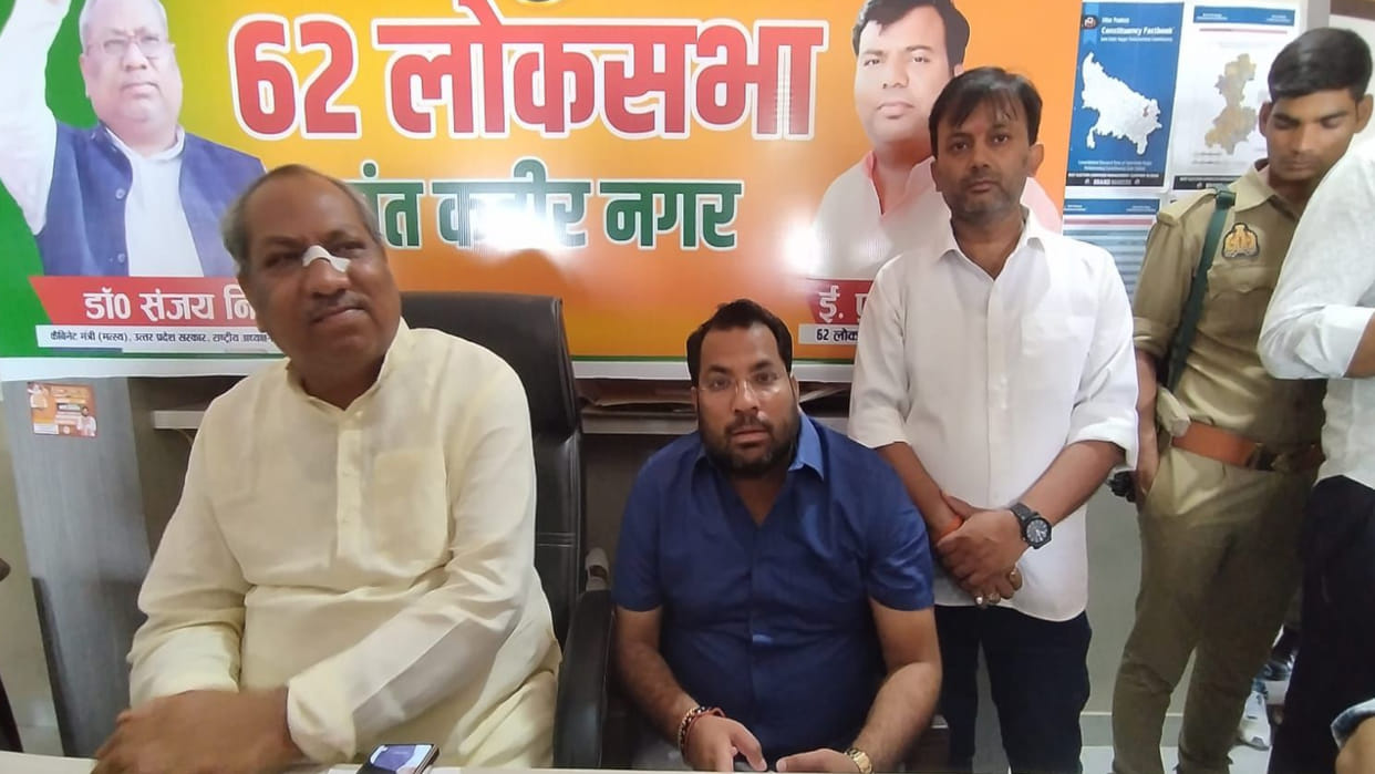 Cabinet Minister Sanjay Nishad held a pc in Sant Kabir Nagar, said, attackers were socialist goons.