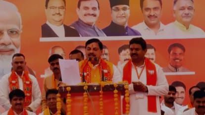 MP LS Election: Mohan Yadav reached Shajapur for the first time after becoming CM, targeted Congress