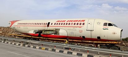 airplane kept on trailer crowd gathered for seeing mirzapur