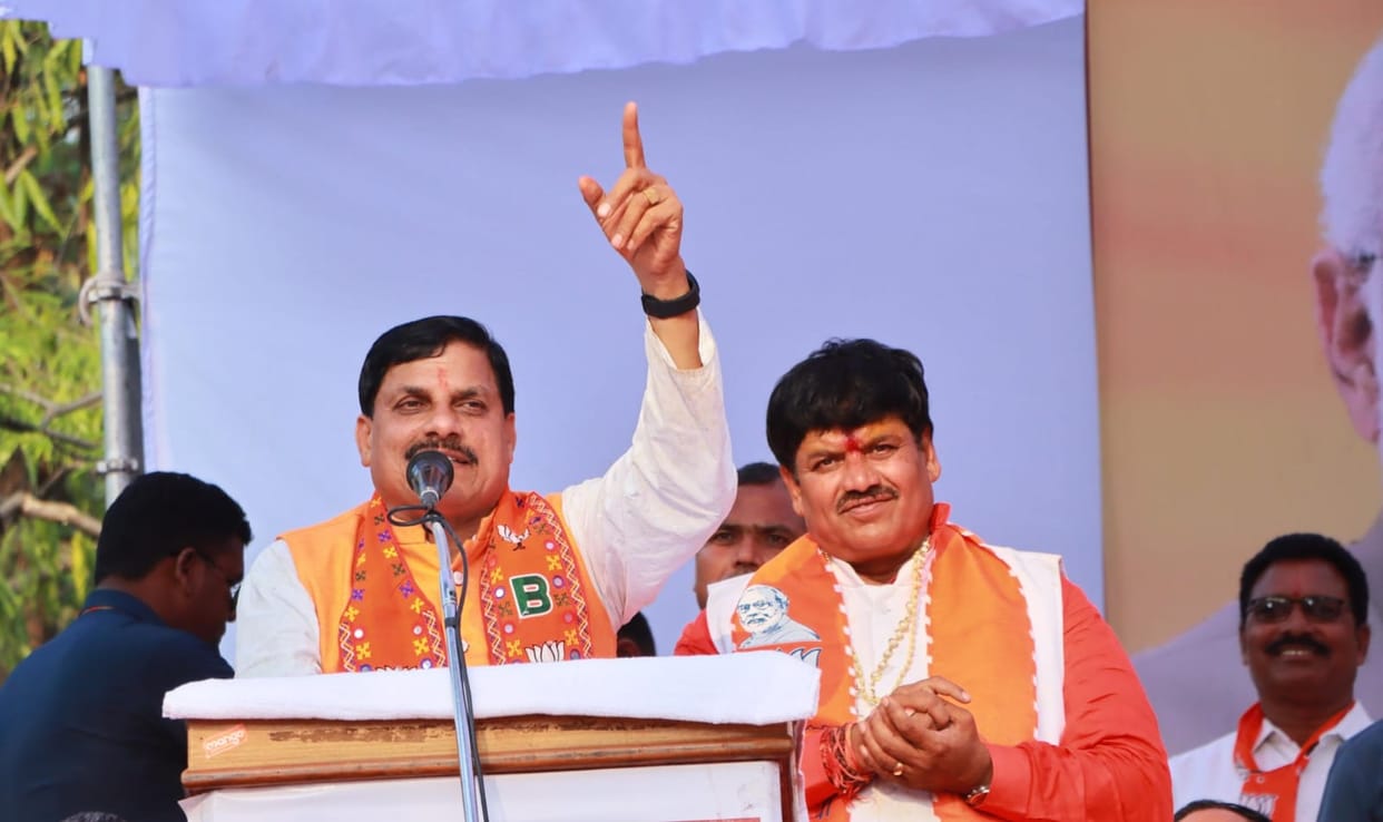 CM Mohan Yadav reaches Ujjain for MP Lok Sabha elections, targets Congress in the meeting