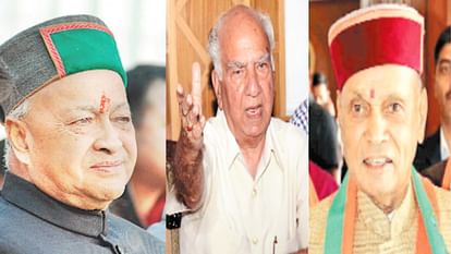 Lok Sabha Election:Three former CMs of Himachal have crossed the threshold of Parliament