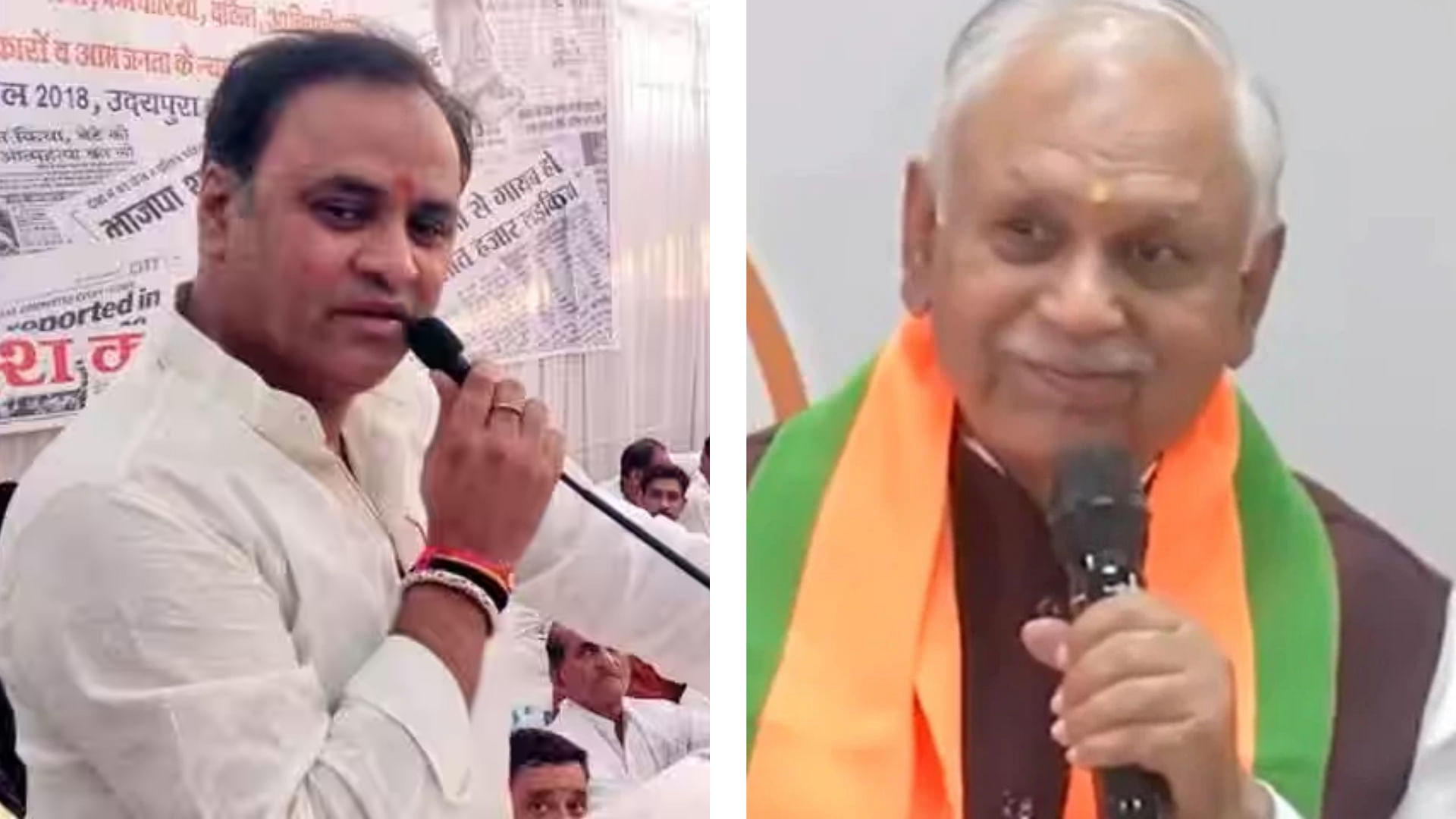 Mp Politics: Congress Leader Arun Yadav Attacks Suresh Pachori - Amar ...