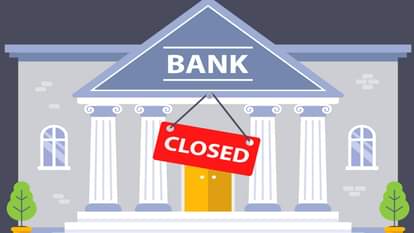 Diwali Holiday weekend: Banks will be closed for up to 4 days in these states, Check Dates