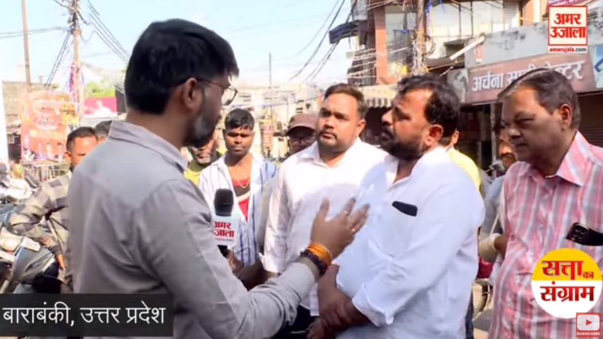 Amar Ujala Satta Sangram team in Barabanki.