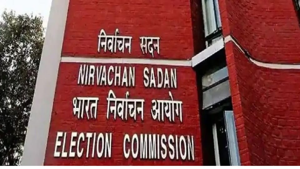 Bihar Lok Sabha elections: 54 candidates in the third phase of elections, criminal cases against 13; voting