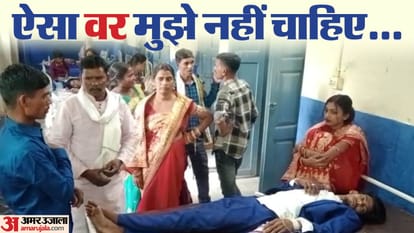 Bihar News : groom bride reached temple for happy marriage but fight broke out for Dowry in bihar nawada