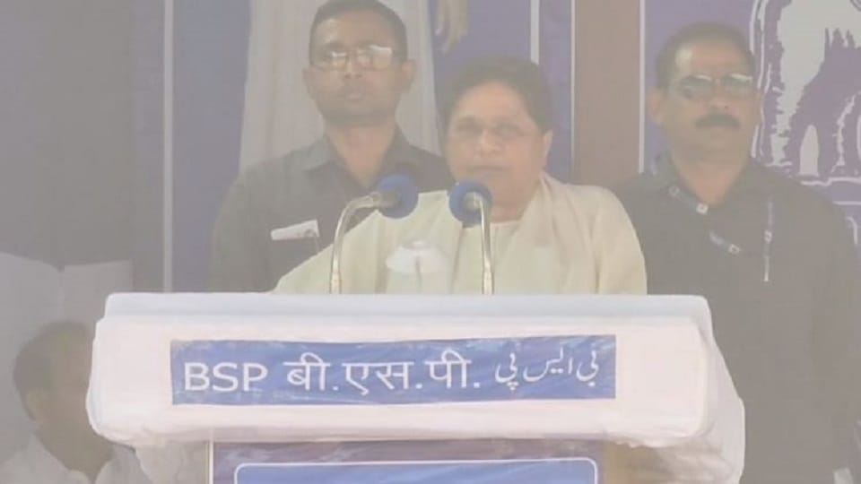 Mayawati targets BJP in Aligarh ralluy