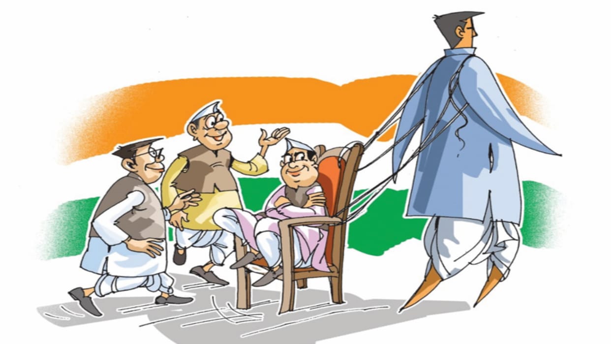 Election 2024: litmus test of the alliance in this election, RLD changes partners in every Lok Sabha elect