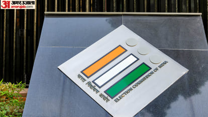 Aggrieved candidates will have to pay Rs 47,200 for EVM microcontroller verification