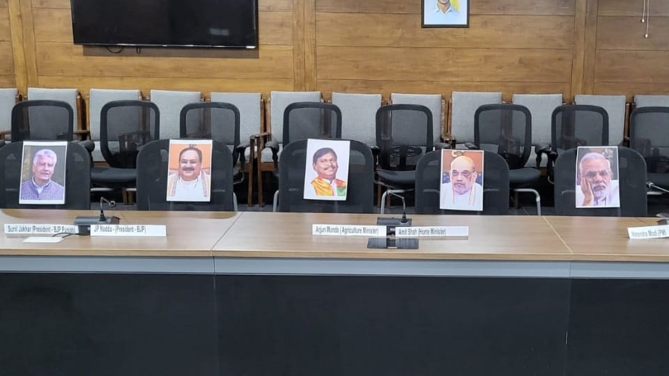 Farmers Challenge BJP Leaders on farmers issues in Kisan Bhawan all update