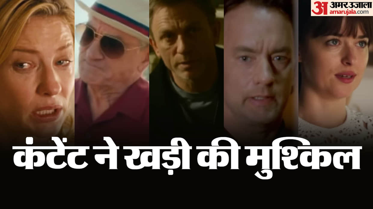 Foreign language Films never released on Indian Theaters Fifty shades of grey the da vinci code dirty grandpa