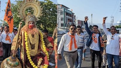 Hanuman Jayanti 2024 Grand procession Sunderkand religious events Hanuman Janmotsav Dehradun Uttarakhand