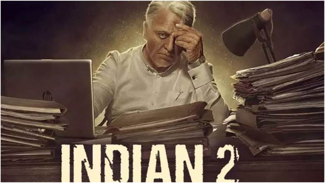 Indian 2 first song to out on 1 may track define kamal haasan role as Senapathy film to release in june 2024