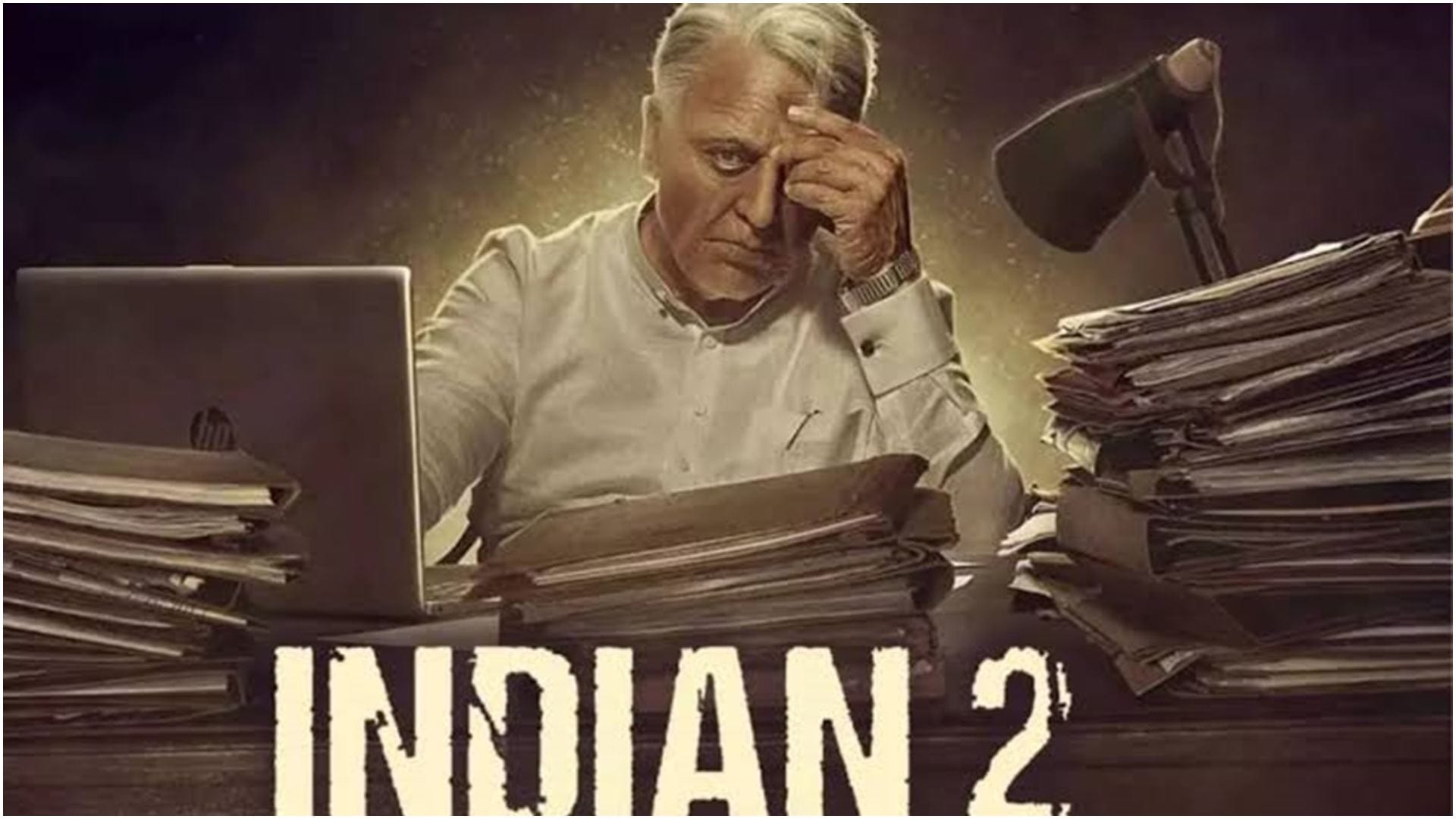Kamal haasan Indian 2 box office day 14 collection Continuous decline in earning of movie