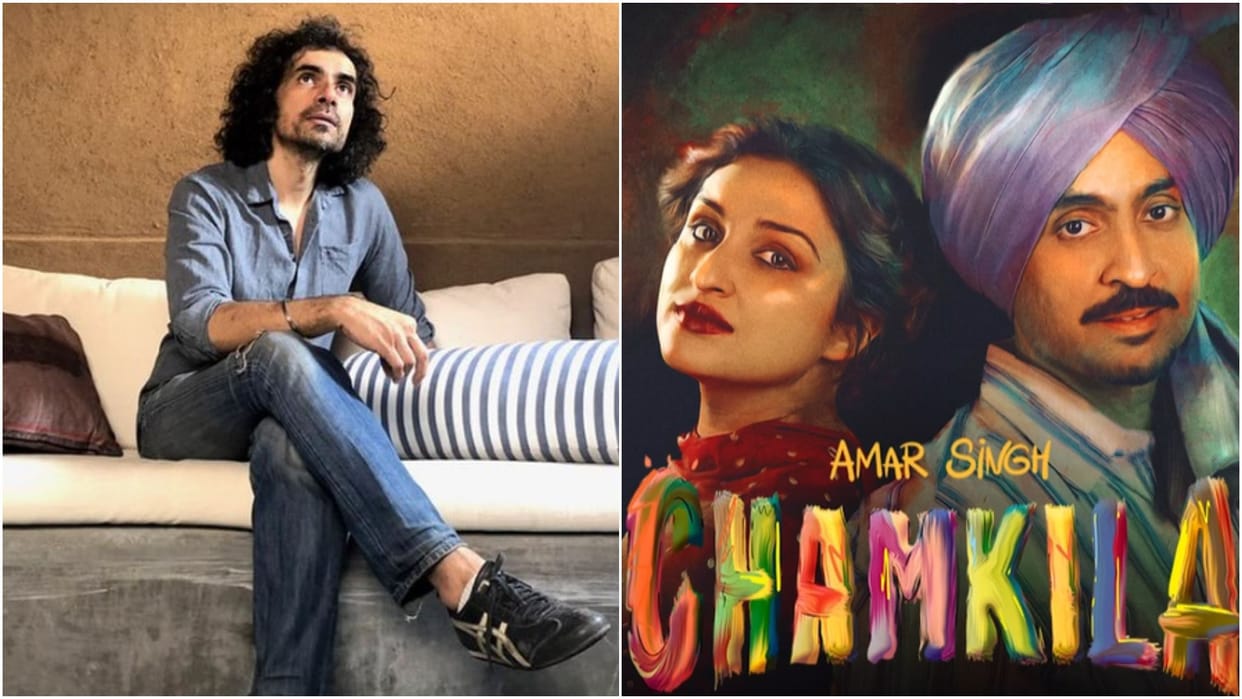 Imtiaz Ali talks about his film Amar Singh Chamkila starrer Diljit Dosanjh and Parineeti Chopra