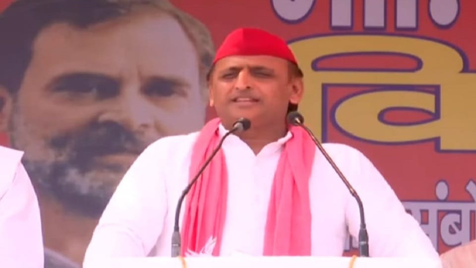 Akhilesh Yadav Aligarh Rally