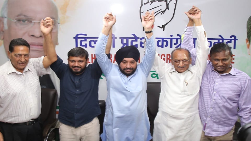 Discord in Congress party before Lok Sabha elections in Delhi Protest against Udit Raj